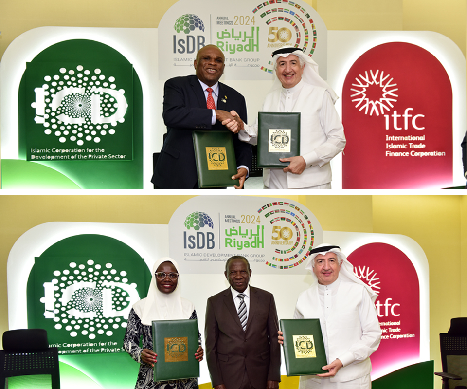 Islamic Corporation for the Development of the Private Sector (ICD) Signs Letters of Intent for Line of Finance Facilities  with Uganda Development Bank Limited and AFREXIMBANK